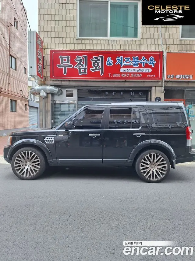 LAND ROVER Discovery 4 3.0 SDV6 SE 2012 — photo 5 sur 12