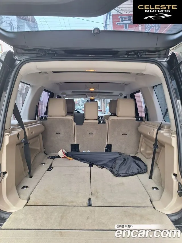 LAND ROVER Discovery 4 3.0 SDV6 SE 2012 — photo 6 sur 12
