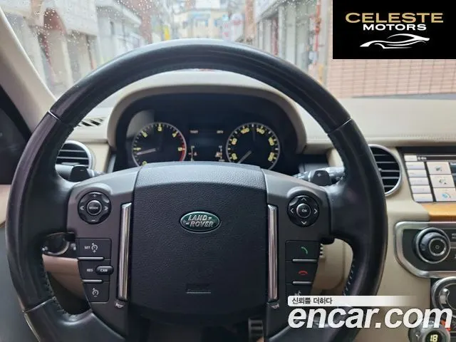 LAND ROVER Discovery 4 3.0 SDV6 SE 2012 — photo 8 sur 12