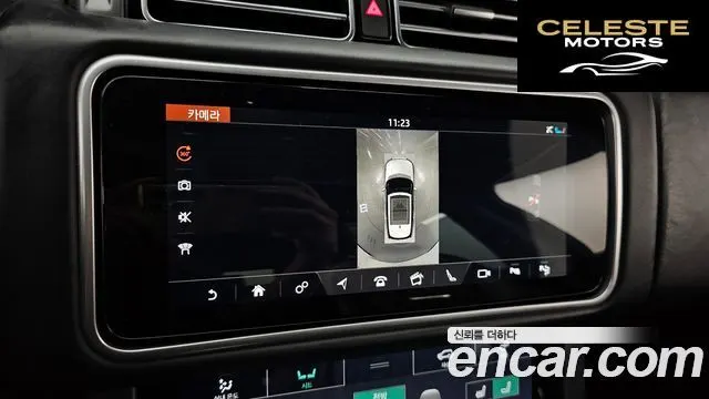 LAND ROVER Range Rover 45.0 SC SV AB Dynamic 2019 — photo 15 sur 20