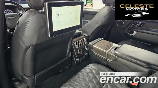 LAND ROVER Range Rover 45.0 SC SV AB Dynamic 2019 — photo 16 sur 20