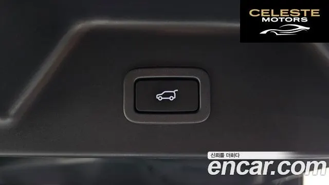 LAND ROVER Range Rover 45.0 SC SV AB Dynamic 2019 — photo 20 sur 20