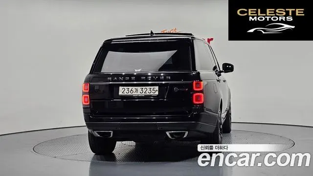 LAND ROVER Range Rover 45.0 SC SV AB Dynamic 2019 — photo 4 sur 20