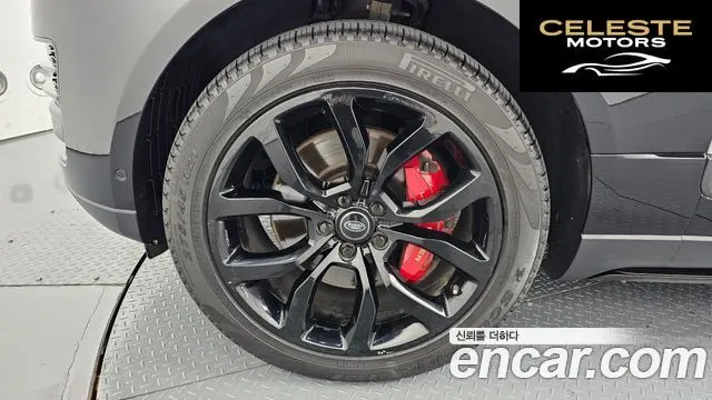 LAND ROVER Range Rover 45.0 SC SV AB Dynamic 2019 — photo 5 sur 20