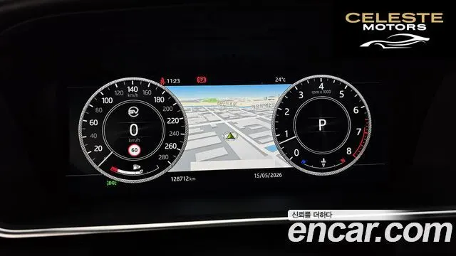 LAND ROVER Range Rover 45.0 SC SV AB Dynamic 2019 — photo 8 sur 20