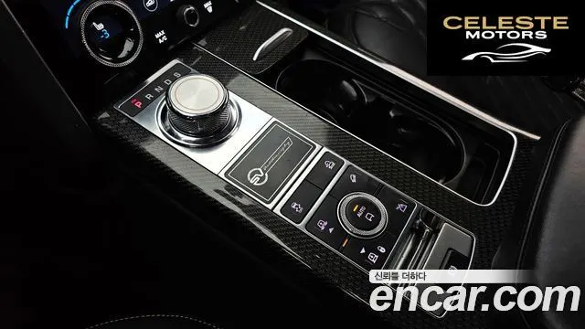 LAND ROVER Range Rover 45.0 SC SV AB Dynamic 2019 — photo 9 sur 20
