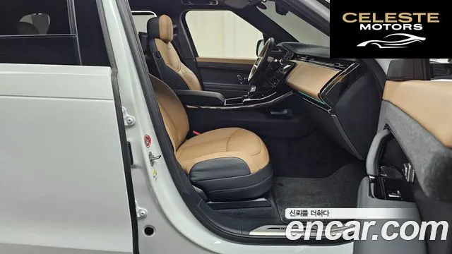 LAND ROVER Range Rover Sport 3P360 AB 2024 — photo 18 sur 32