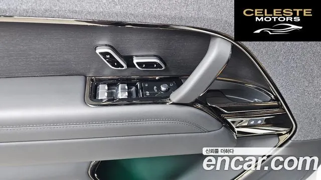 LAND ROVER Range Rover Sport 3P360 AB 2024 — photo 27 sur 32