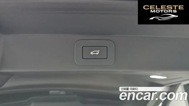 LAND ROVER Range Rover Sport 3P360 AB 2024 — photo 30 sur 32