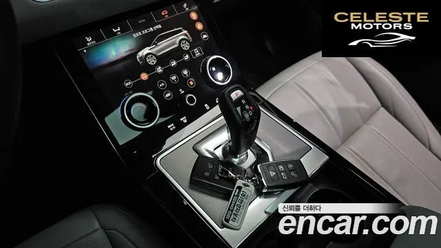 LAND ROVER Range Rover Evoque 2P250 SE 2020 — photo 12 sur 39