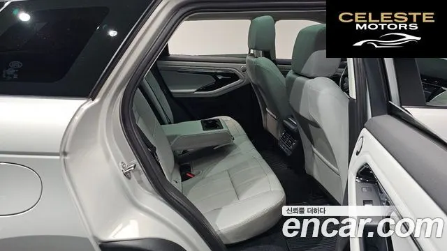 LAND ROVER Range Rover Evoque 2P250 SE 2020 — photo 18 sur 39