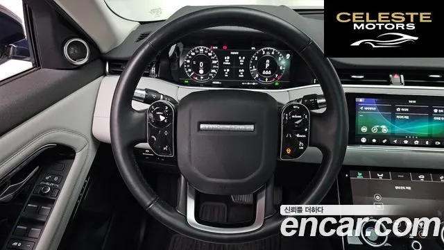 LAND ROVER Range Rover Evoque 2P250 SE 2020 — photo 19 sur 39