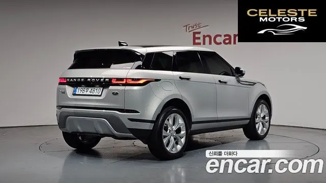 LAND ROVER Range Rover Evoque 2P250 SE 2020 — photo 2 sur 39