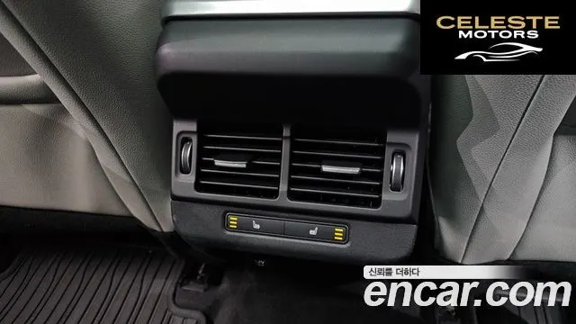 LAND ROVER Range Rover Evoque 2P250 SE 2020 — photo 24 sur 39