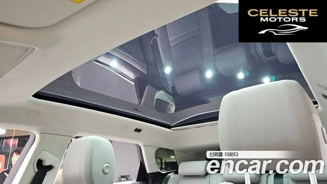 LAND ROVER Range Rover Evoque 2P250 SE 2020 — photo 25 sur 39