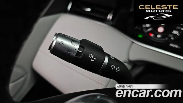 LAND ROVER Range Rover Evoque 2P250 SE 2020 — photo 32 sur 39