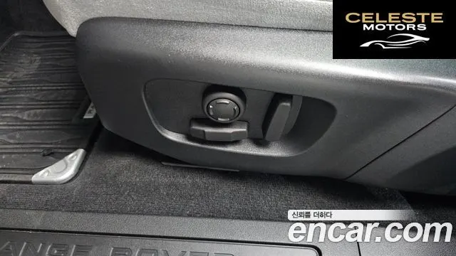 LAND ROVER Range Rover Evoque 2P250 SE 2020 — photo 35 sur 39