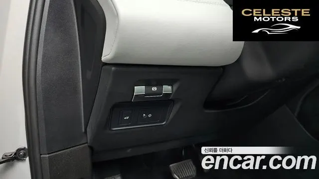 LAND ROVER Range Rover Evoque 2P250 SE 2020 — photo 38 sur 39