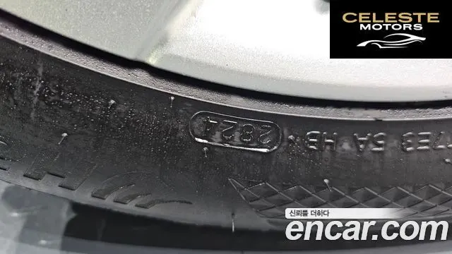 LAND ROVER Range Rover Evoque 2P250 SE 2020 — photo 39 sur 39
