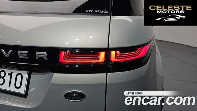 LAND ROVER Range Rover Evoque 2P250 SE 2020 — photo 9 sur 39