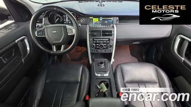 LAND ROVER Discovery Sport 2.0 TD4 SE (150) 2019 — photo 10 sur 36