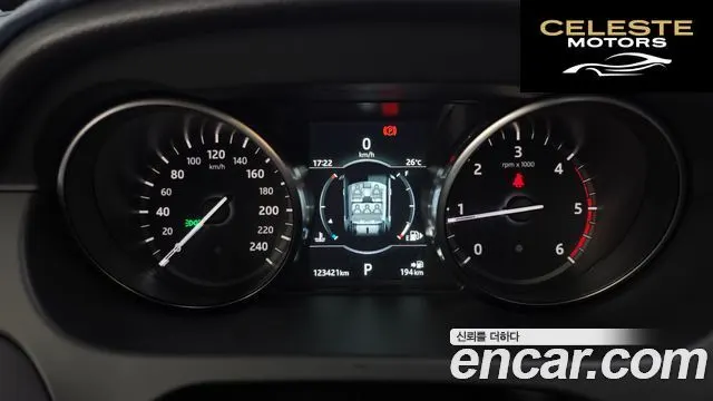 LAND ROVER Discovery Sport 2.0 TD4 SE (150) 2019 — photo 11 sur 36