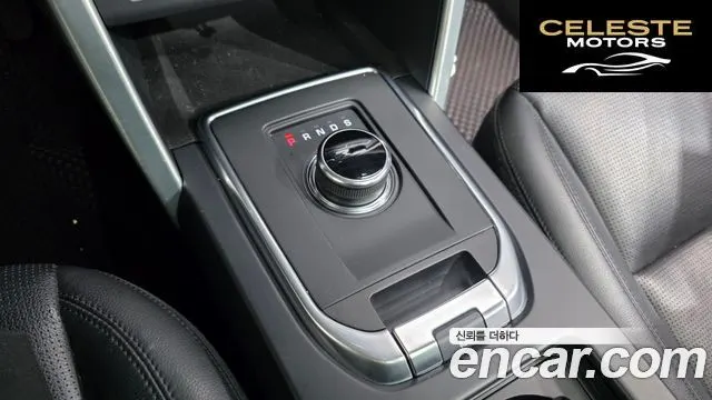 LAND ROVER Discovery Sport 2.0 TD4 SE (150) 2019 — photo 12 sur 36