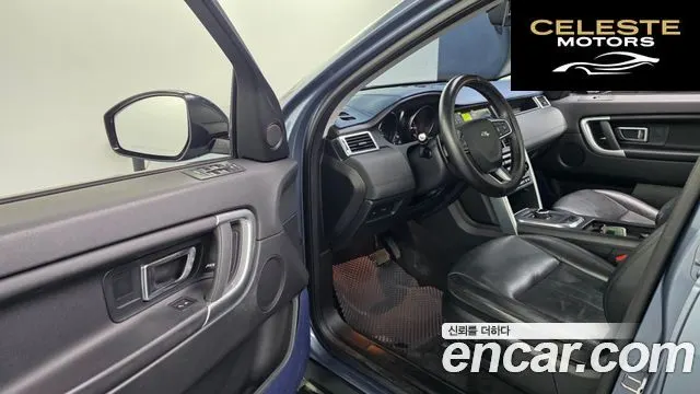 LAND ROVER Discovery Sport 2.0 TD4 SE (150) 2019 — photo 13 sur 36
