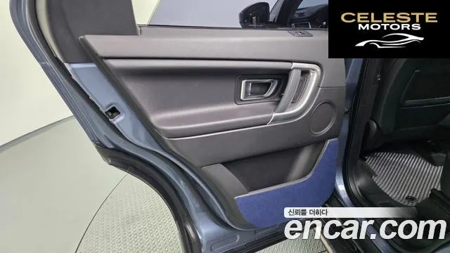 LAND ROVER Discovery Sport 2.0 TD4 SE (150) 2019 — photo 15 sur 36