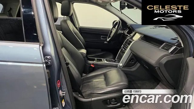 LAND ROVER Discovery Sport 2.0 TD4 SE (150) 2019 — photo 17 sur 36