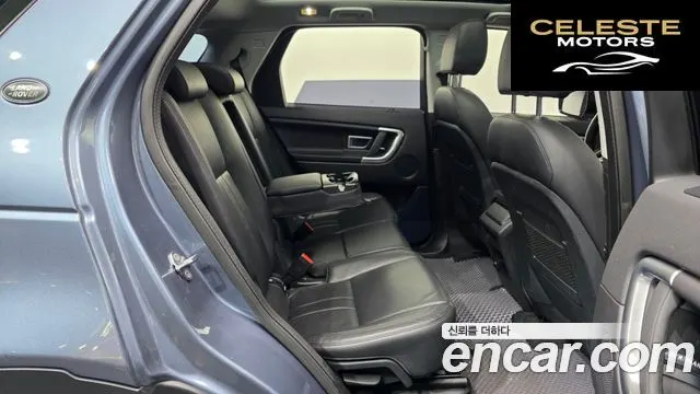 LAND ROVER Discovery Sport 2.0 TD4 SE (150) 2019 — photo 18 sur 36
