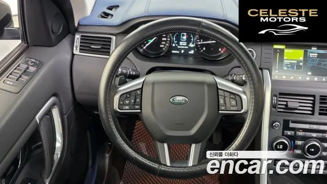 LAND ROVER Discovery Sport 2.0 TD4 SE (150) 2019 — photo 19 sur 36