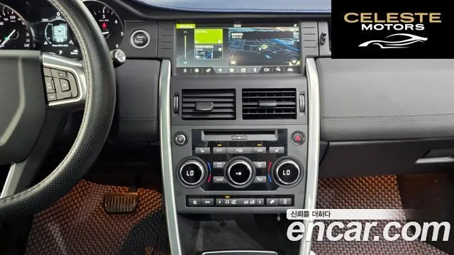 LAND ROVER Discovery Sport 2.0 TD4 SE (150) 2019 — photo 20 sur 36