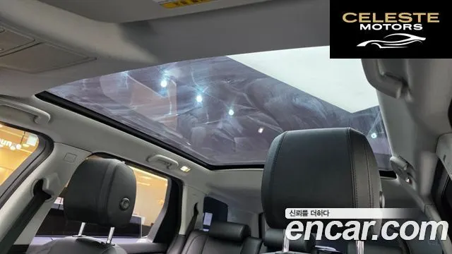 LAND ROVER Discovery Sport 2.0 TD4 SE (150) 2019 — photo 24 sur 36