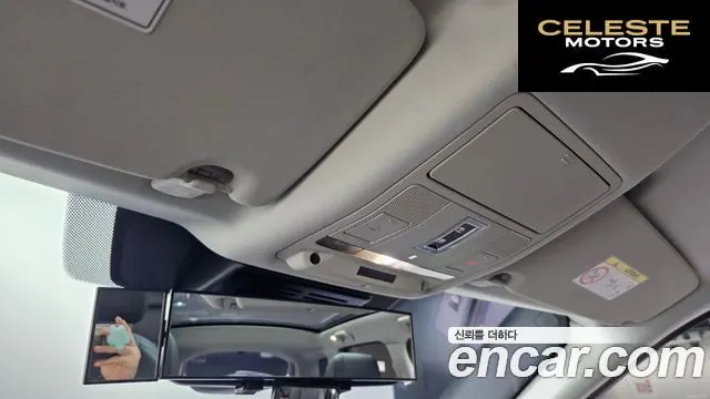 LAND ROVER Discovery Sport 2.0 TD4 SE (150) 2019 — photo 25 sur 36