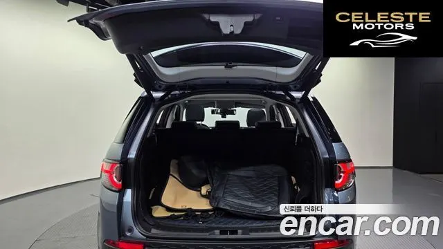 LAND ROVER Discovery Sport 2.0 TD4 SE (150) 2019 — photo 26 sur 36