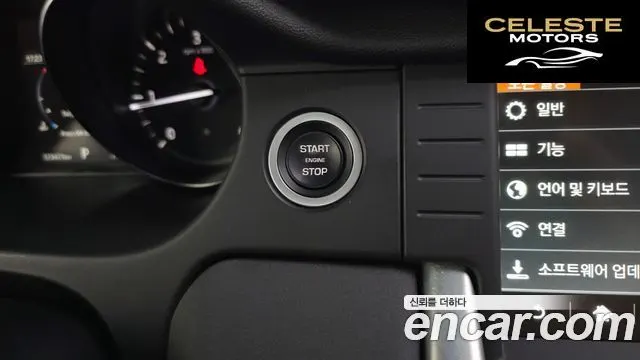 LAND ROVER Discovery Sport 2.0 TD4 SE (150) 2019 — photo 28 sur 36