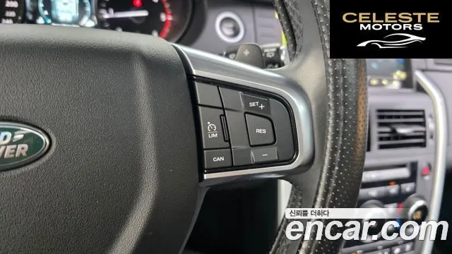 LAND ROVER Discovery Sport 2.0 TD4 SE (150) 2019 — photo 30 sur 36