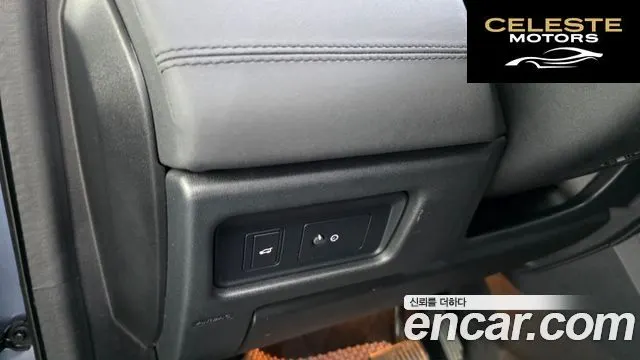 LAND ROVER Discovery Sport 2.0 TD4 SE (150) 2019 — photo 32 sur 36