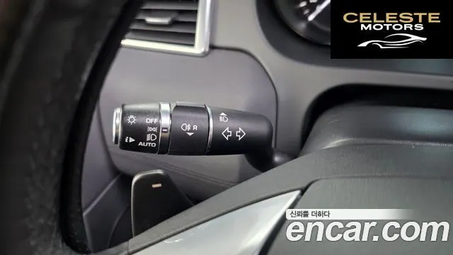 LAND ROVER Discovery Sport 2.0 TD4 SE (150) 2019 — photo 33 sur 36