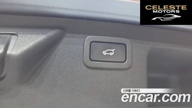 LAND ROVER Discovery Sport 2.0 TD4 SE (150) 2019 — photo 35 sur 36