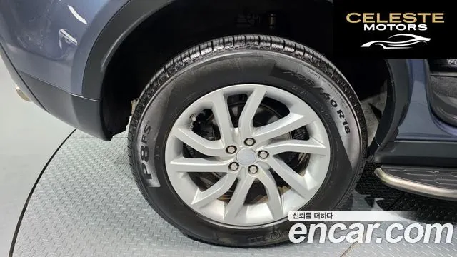 LAND ROVER Discovery Sport 2.0 TD4 SE (150) 2019 — photo 5 sur 36