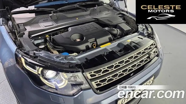 LAND ROVER Discovery Sport 2.0 TD4 SE (150) 2019 — photo 6 sur 36