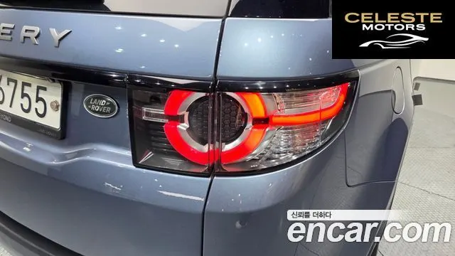 LAND ROVER Discovery Sport 2.0 TD4 SE (150) 2019 — photo 9 sur 36