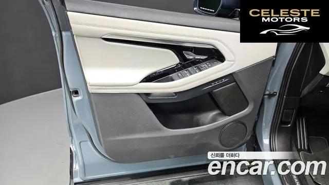 LAND ROVER Range Rover Evoque 2D180 First Edition 2020 — photo 14 sur 32