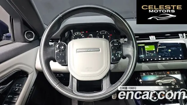 LAND ROVER Range Rover Evoque 2D180 First Edition 2020 — photo 19 sur 32
