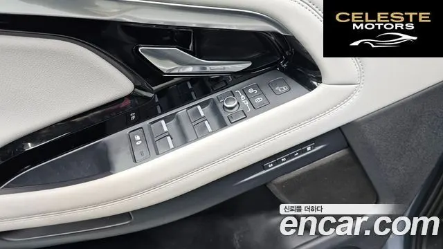 LAND ROVER Range Rover Evoque 2D180 First Edition 2020 — photo 25 sur 32