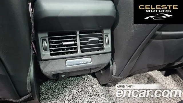 LAND ROVER Range Rover Evoque 2D180 First Edition 2020 — photo 31 sur 32