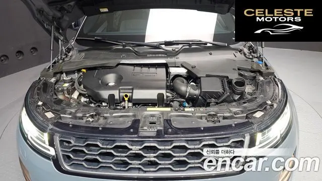 LAND ROVER Range Rover Evoque 2D180 First Edition 2020 — photo 6 sur 32