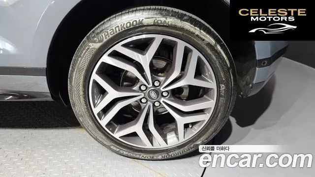 LAND ROVER Range Rover Evoque 2D180 First Edition 2020 — photo 7 sur 32